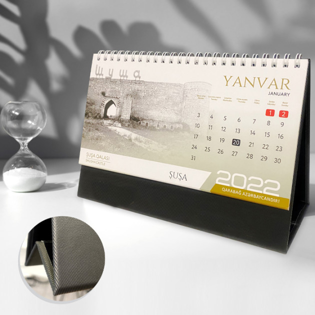 Təqvim / Dəri dayaqla / 21x11